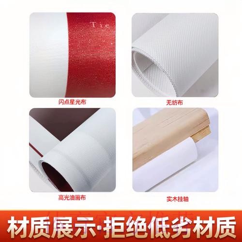 如何评估世界杯投注的安全性问题